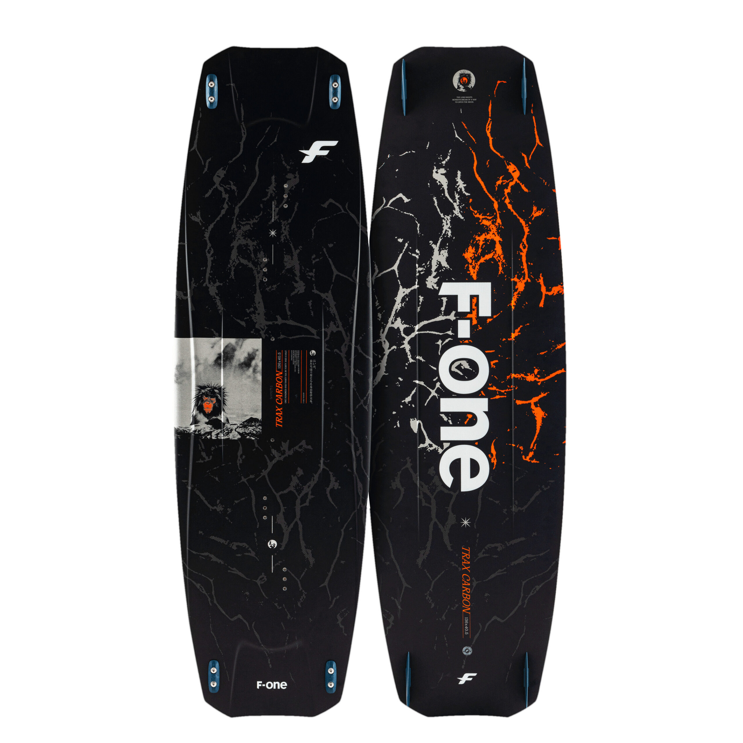 TRAX HRD CARBON SERIES WITH UNIBOX 50MM – SLATE